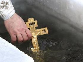 Крещенская вода